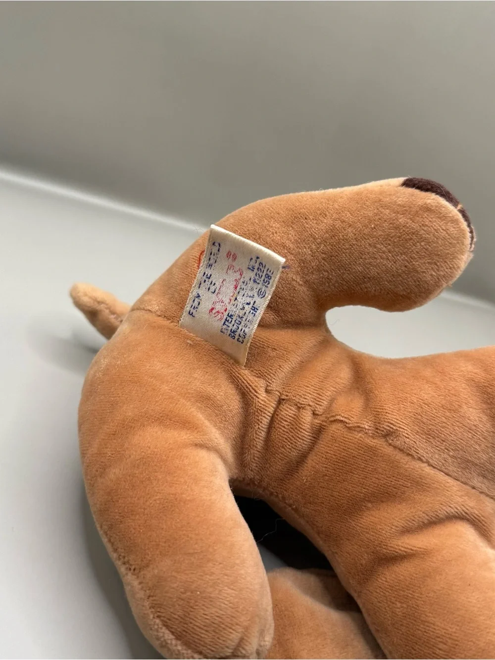 Pound Puppies vintage pound